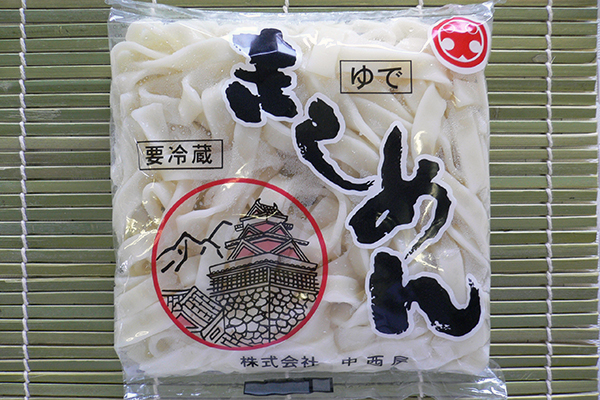 きしめん