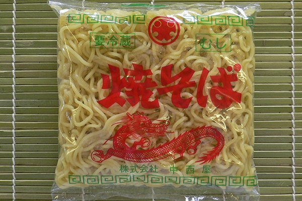 蒸焼きそば